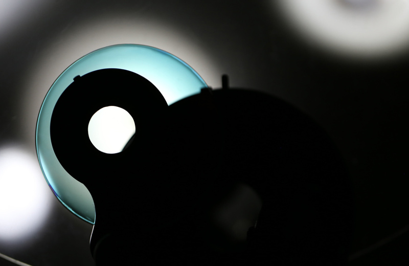 Pro Lumen
